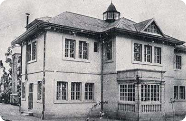 Edificio histórico del laboratorio
